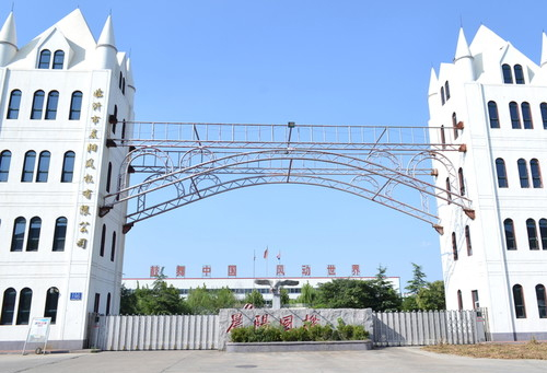 包含洗車人家上門洗車的詞條